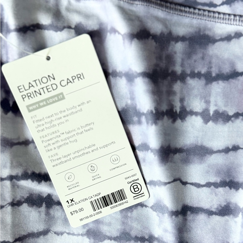 Athleta Elation Printed Capri Leggings Powervita Size 1X - Picture 5 of 5